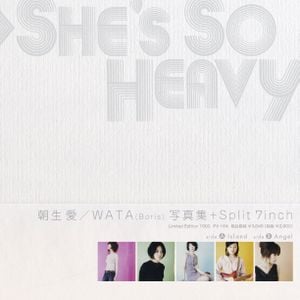 She’s So Heavy (EP)