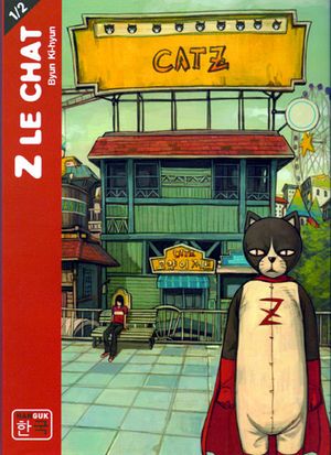 Z le chat, tome 1
