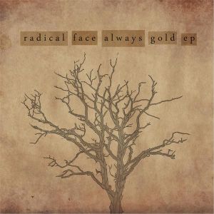 Always Gold - EP (EP)
