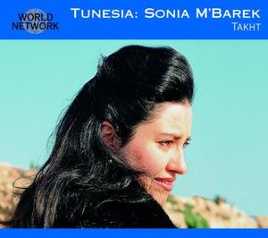 Tunesia: Takht