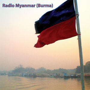 Tatmadaw Army Song