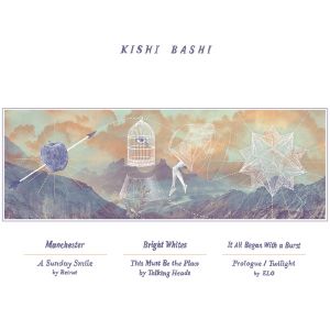7" Box Set (EP)