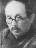 Li Chun-Pan