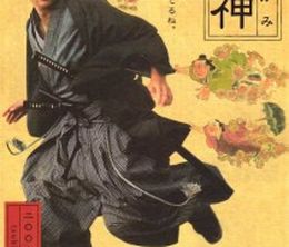 image-https://media.senscritique.com/media/000007856699/0/the_haunted_samurai.jpg
