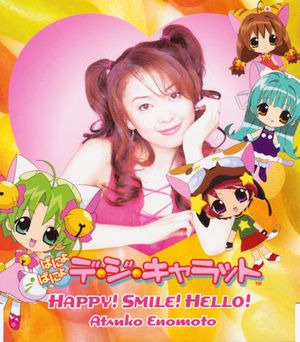HAPPY! SMILE! HELLO! (Single)