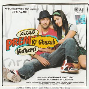 Ajab Prem Ki Ghazab Kahani (OST)