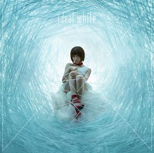 Ideal White (Single)