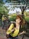 Petite Licorne - Les Chemins de Compostelle, tome 1