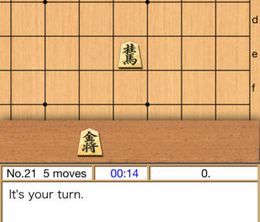 image-https://media.senscritique.com/media/000007907991/0/Akira_Watanabe_s_Tsume_Shogi_intermediate_course.jpg