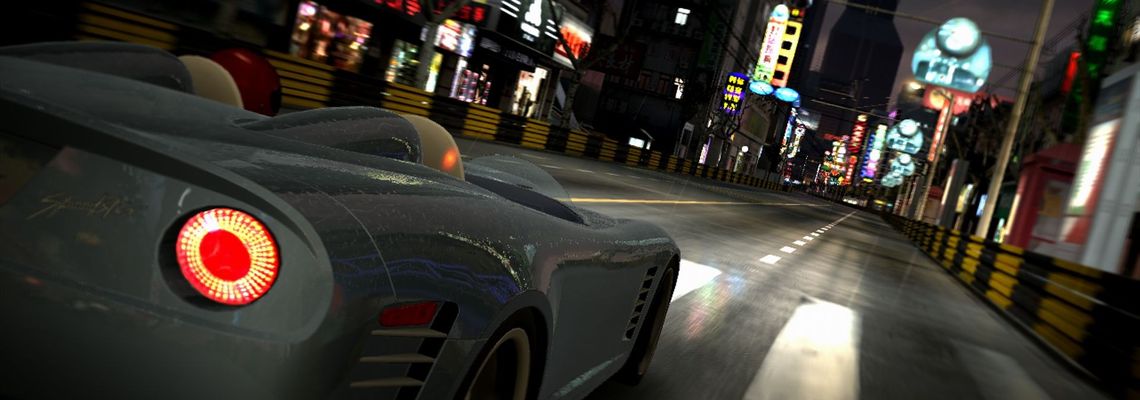Cover Project Gotham Racing 4
