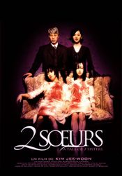 Affiche 2 sœurs Affiche 2 sœurs