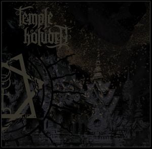 Temple Koludra (EP)