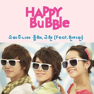 Happy Bubble (Single)