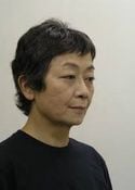 Miyoko Inagawa