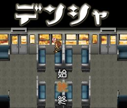 image-https://media.senscritique.com/media/000007934946/0/Densha.jpg