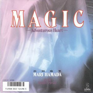 Magic (Adventurous Heart)