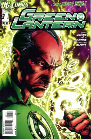 Green Lantern (2011 - 2016)