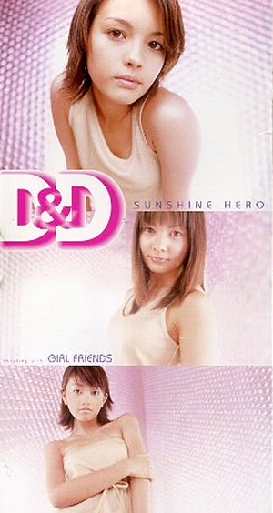 SUNSHINE HERO (Single)
