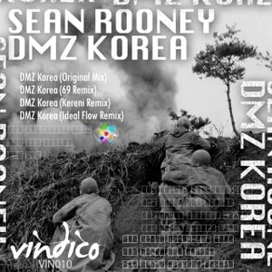 DMZ Korea (EP)