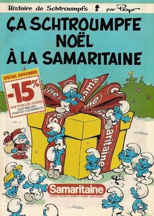 Ça Schtroumpfe Noël à la Samaritaine