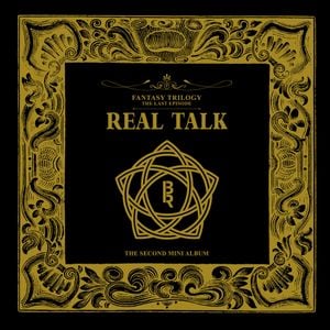 Real Talk (EP)