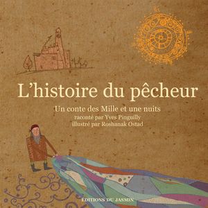 L'histoire du pêcheur