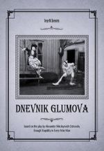 Affiche Le Journal de Gloumov