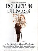 Affiche Roulette chinoise