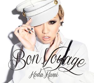 SHOW ME YOUR HOLLA (Single)