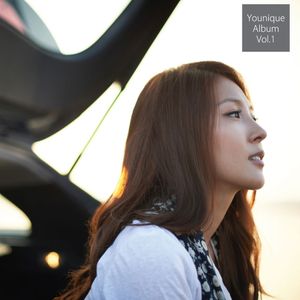 Lookin’ (Single)