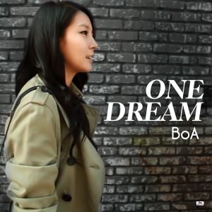 One Dream (Single)