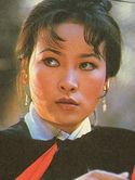 Hsu Feng