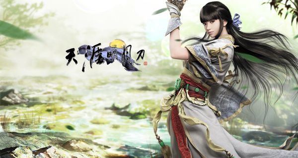 Moonlight Blade