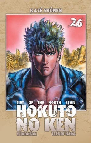 Hokuto no Ken : Fist of the North Star, tome 26