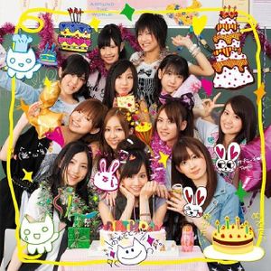 Namida Surprise! (Single)