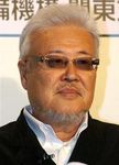 Kazuo Koike