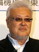 Kazuo Koike