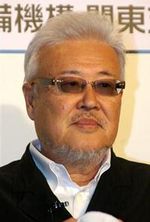 Kazuo Koike