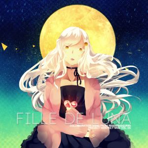 Monthly MVZ Vol.5 - Fille De Lune (EP)