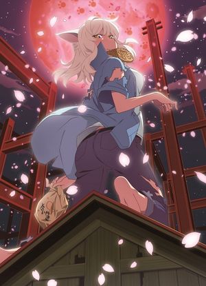 "Nekomonogatari (Shiro)" Gekiban Ongakushuu & Atogatari (OST)