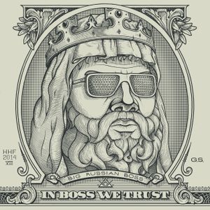 In Boss We Trust