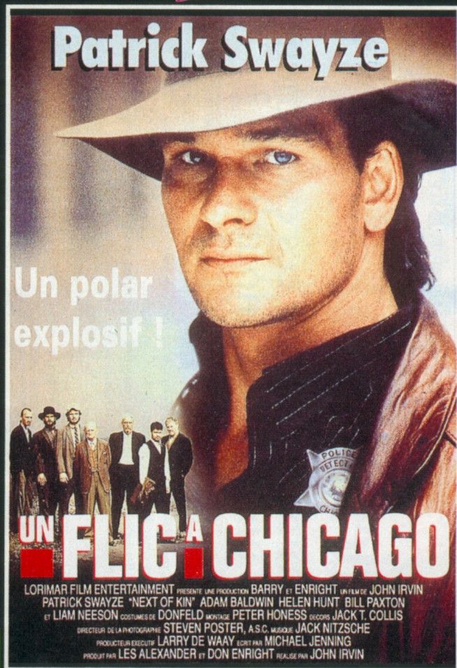 Un Flic A Chicago Film 1989 Senscritique