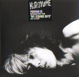 MY STRANGE DAYS (Single)