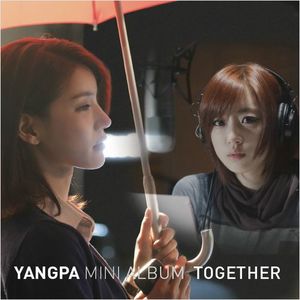 Together (EP)