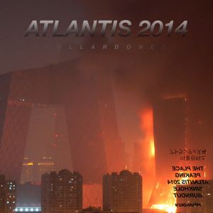 Atlantis 2014 (EP)