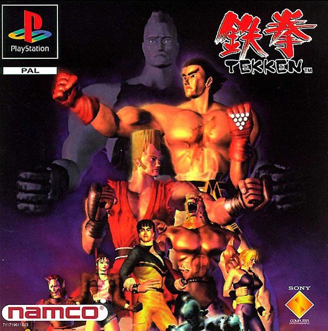 Tekken (1995) - Jeu Vidéo - SensCritique