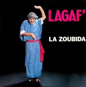 La Zoubida (Aziz House version)
