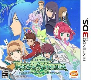 Tales of the World: Reve Unitia