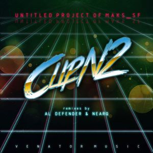 ClipN2 (EP)