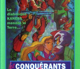 image-https://media.senscritique.com/media/000008182561/0/les_conquerants_du_cosmos.jpg